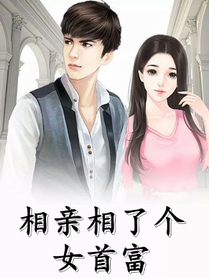 海月落潮声热门小说简明瑶闻商延